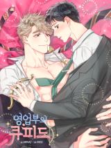 Cupid in the Rainbow Trap icon