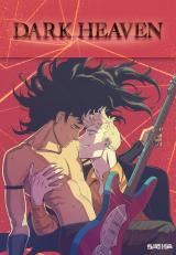 Dark Heaven icon