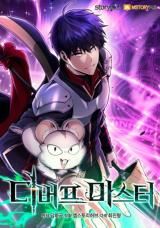 Debuff Master icon