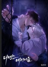 Defense Mechanism icon