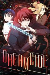 Dreamcide icon