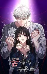 Dreaming Freedom icon