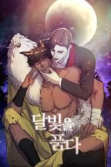 Embrace the Moonlight icon