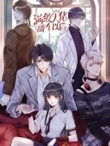 Everyone's Darling icon