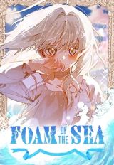 Foam of the Sea icon