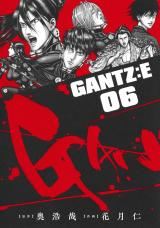 Gantz:E icon