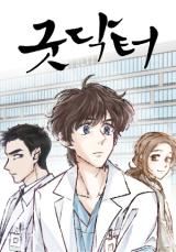 Good Doctor icon