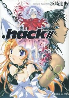 .hack//AI Buster icon