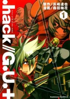 .hack//G.U.+ icon