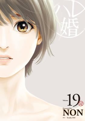 Hare Kon. icon