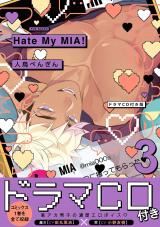 Hate My MIA! icon