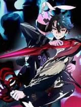 Having a Blast in the Mysterious World icon