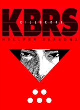 Hellper 2 - Killberos icon