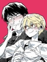High School Boy icon