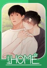 Home (Ep) icon