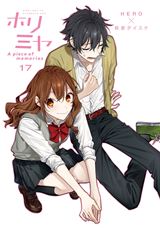 Horimiya icon