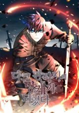 I Became a Ruined Character in a Dark Fantasy icon