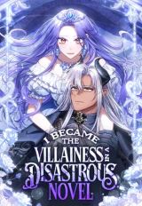 I Became the Villainess in a Disastrous Novel icon