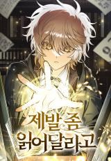 I Become a Legendary Arch Mage by Reading a Book icon