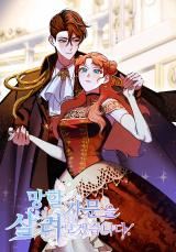 I'll Save This Damned Family! icon