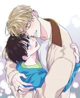 I Love You (Wook) icon