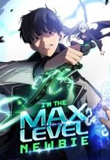 I'm the Max-Level Newbie icon