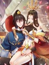 Invincible After Shocking My Empress Wife icon