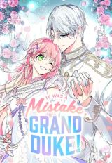 It Was a Mistake, Grand Duke! icon