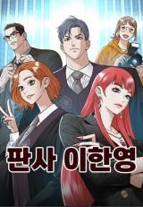 Judge Lee Han Young icon