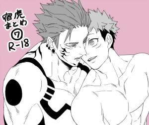 Jujutsu Kaisen dj - Jujutsu Matome icon