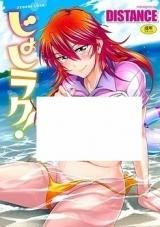 Jyoshi Luck! icon