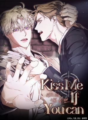 Kiss Me if You Can icon