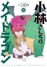 Kobayashi-san Chi no Maid Dragon icon