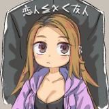 Koibito Ijou Yuujin Miman (Pre-Serialization) icon