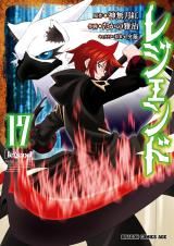 Legend (TAKANO Masaharu) icon