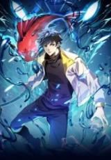 Lingqi Fusu: Cong Liyu Jinhua Cheng Shenlong! icon