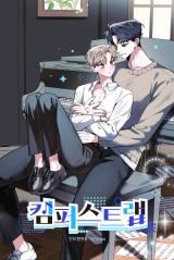 Love in Reprise icon