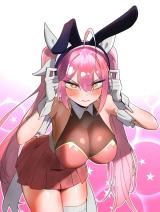 Magic Girl Service icon