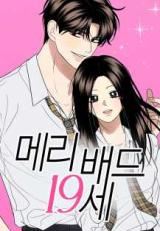 Marry In Bed at 19 icon