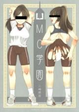 MC Gakuen icon