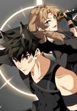 Messiah: End of the Gods icon