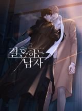 Missing Love: The Marrying Man icon