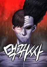 Monster Devourer icon