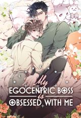 My Egocentric Boss Is Obsessed With Me icon