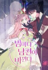 My Husband Changes Every Night icon