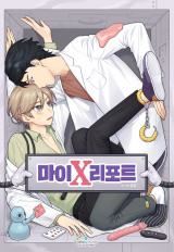 My X Report icon