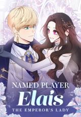 Named Player Elais: The Emperor's Lady icon