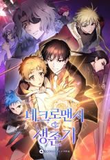 Necromancer Survival icon