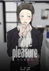 Nude Pleasure icon