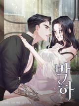 Park Ha Mansion icon